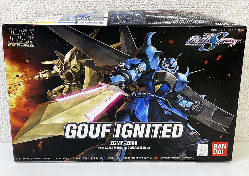 リサイクルショップ ふじひろ / 【BANDAI】1/144 HG グフ