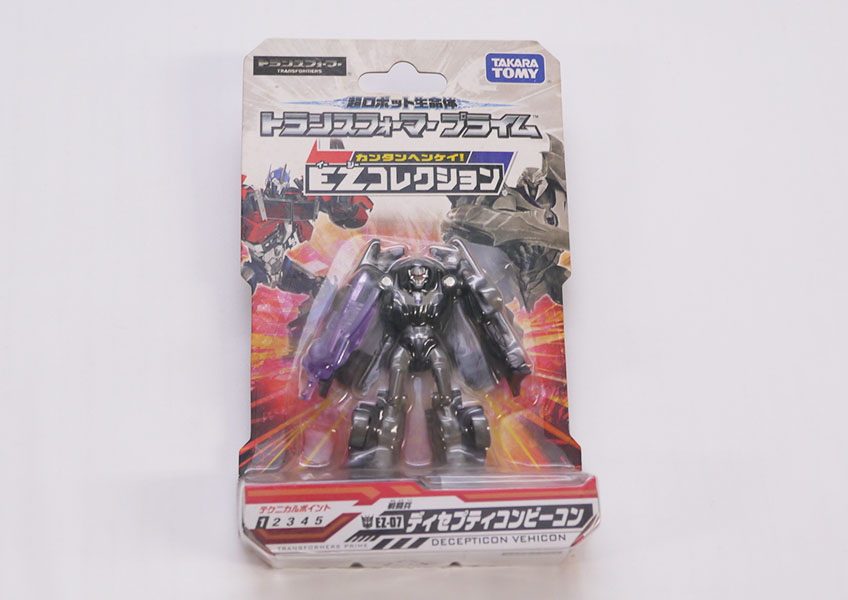 リサイクルショップ ふじひろ / 【TAKARA TOMY】トランスフォーマー