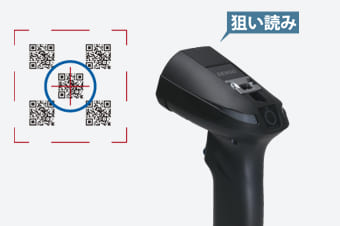 GT20Q-SB-V2 デンソーウェーブ QR対応 無線式 バーコードリーダー