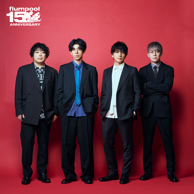The Best flumpool 2.0 ～ Blue［2008-2011］& Red［2019-2023