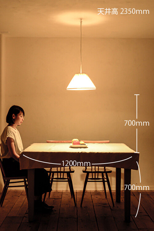 tarte M｜ペンダント照明｜商品詳細ページ｜照明・インテリア 販売 flame