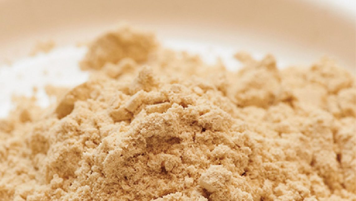 フォーエバーライト アミノウルトラ | フォーエバーリビングプロダクツ