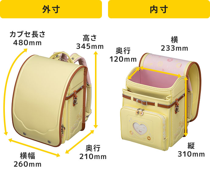 Mr.ドーナツとみせかけプリンです ZARA キーホルダー Mr.ドーナツと