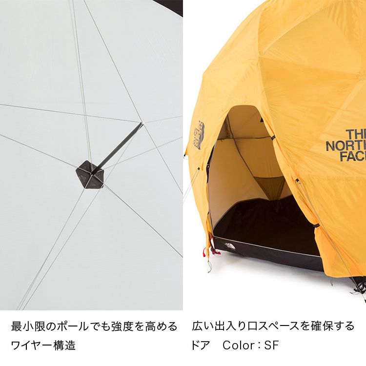 ザ・ノース・フェイス THE NORTH FACE テント ジオドーム4 GEODOME4