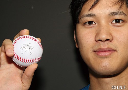 2018年は北海道150年 道内の全新生児に記念ボールを贈呈 | 北海道日本