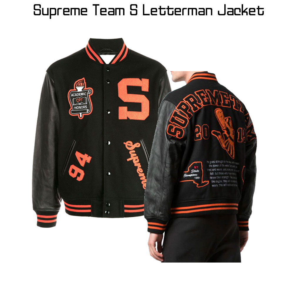 Men's 2019 S Letterman Supreme Team Varsity Jacket