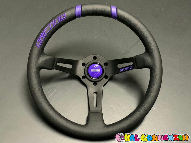 モモステアリング