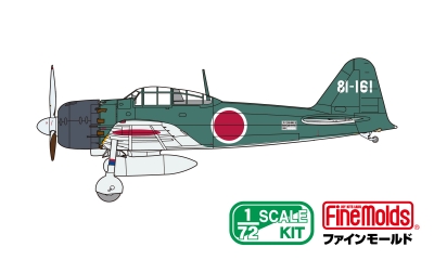 1/72零戦用20mm機銃＆ピトー管セット