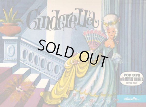 Cinderella シンデレラ / ポップアップ絵本のフィネサ・ブックス