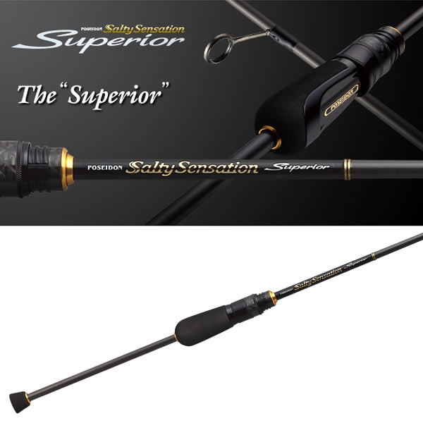 ソルティーセンセーション スペリオル SPRS-63SL-S スペリオル