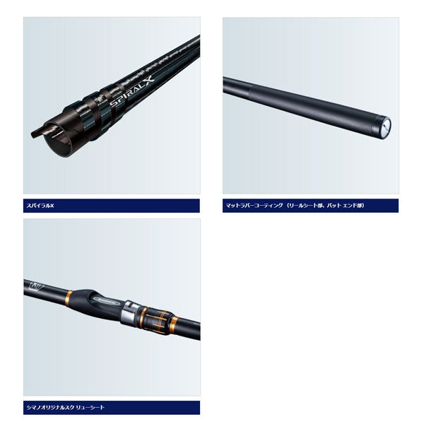 19 鱗海AX 0-530 – フィッシングマックス WEBSHOP