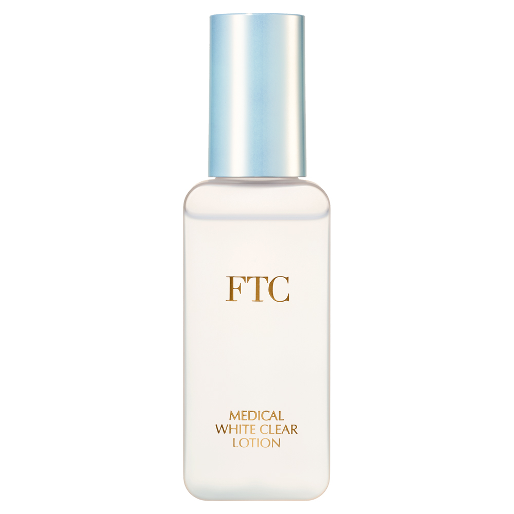FTCメディカル ホワイトクリアローション | FTCオンラインショップ