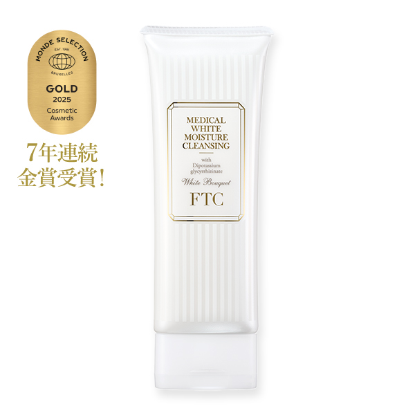 FTCメディカル ホワイトモイスチャークレンジング【150g】＜医薬部外