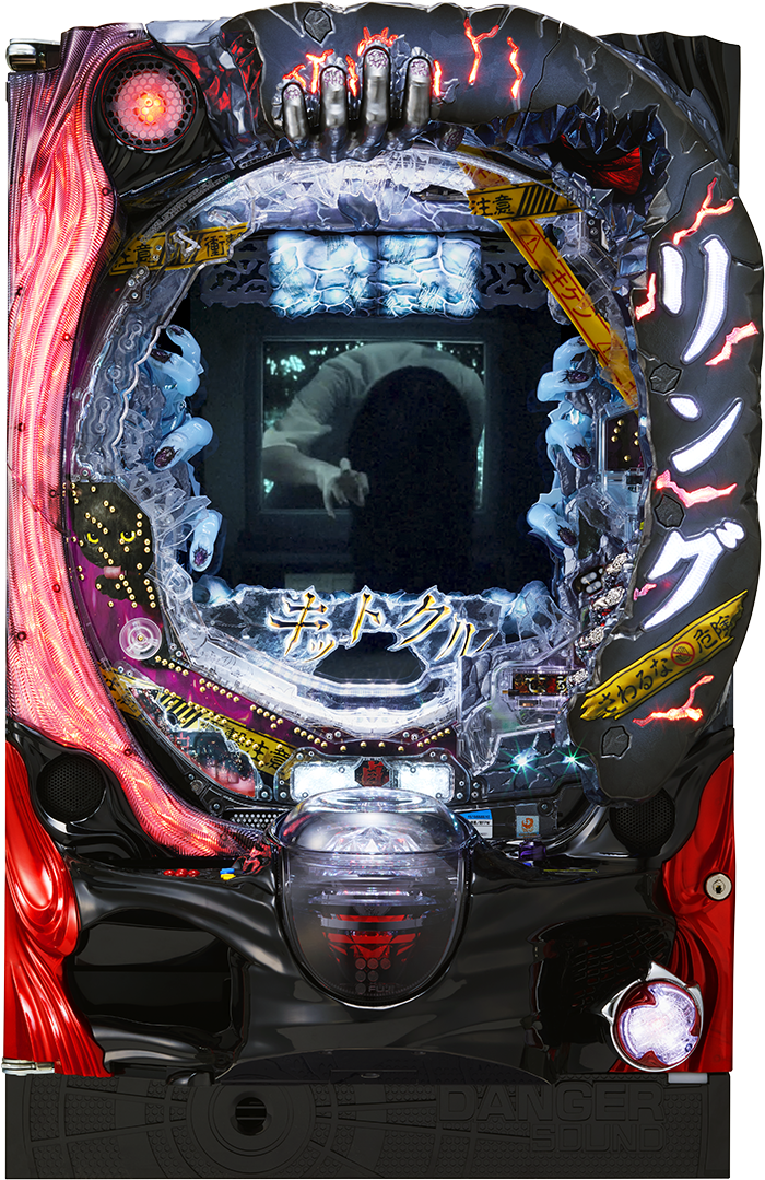 CR リング 終焉ノ刻 | 株式会社 藤商事