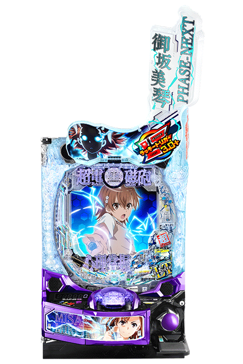 株式会社 オレンジ