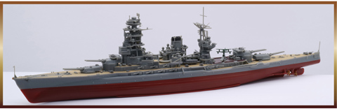 1/700 艦NX13 日本海軍戦艦 長門 昭和19年/捷一号作戦｜1/700 艦NEXT
