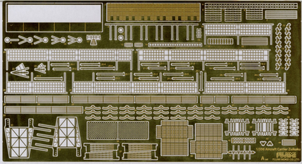 1/350 艦船5EX-101 日本海軍航空母艦 瑞鶴用エッチングパーツセット｜1