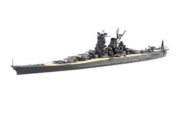 1/700 新特023 日本海軍戦艦 武蔵（昭和17年/竣工時）｜1/700 新 特