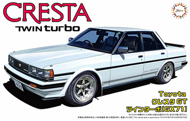 1/24 ID41 トヨタ クレスタ GT ツインターボ GX71｜FUJIMI－フジミ模型
