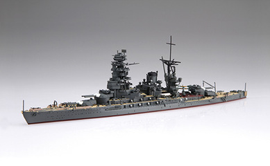 1/700 特90 日本海軍戦艦 長門（昭和19年/捷一号作戦）｜1/700 特