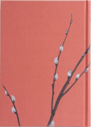 羽仁もと子著作集 第13巻 若き姉妹に寄す（新版） ｜ 婦人之友社 さあ