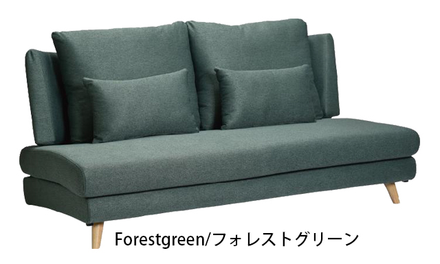 ひろびろ座面が自慢！優しい曲線のラインがかわいい！仮眠も可能な三人