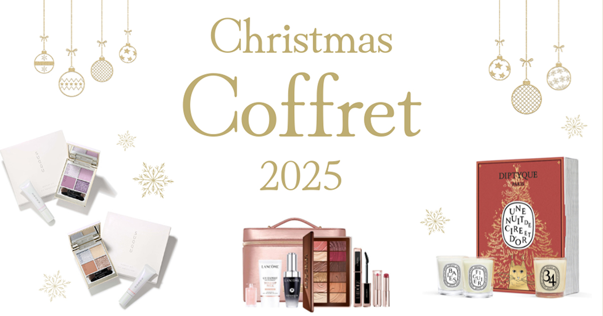 Christmas Coffret - クリスマスコフレ - 藤崎百貨店