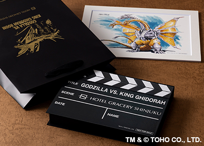 ホテルグレイスリー新宿】「ゴジラルーム」・「ゴジラビュールーム