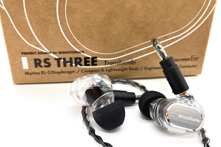 音質レビュー】Acoustune RS THREEはお手頃価格でもヘビーデューティー
