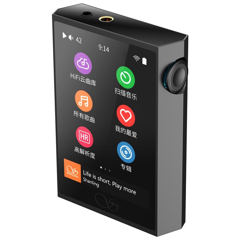 Shanling M1 Plus Black 買取価格｜フジヤエービック