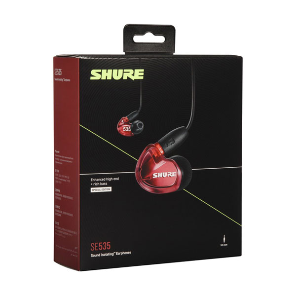 SHURE SE535LTD+UNI-A 買取価格｜フジヤエービック