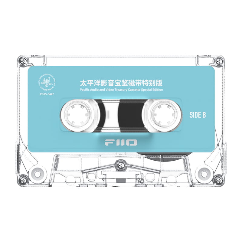 FIIO CP13 Blue [FIO-CP13-L] 買取価格｜フジヤエービック