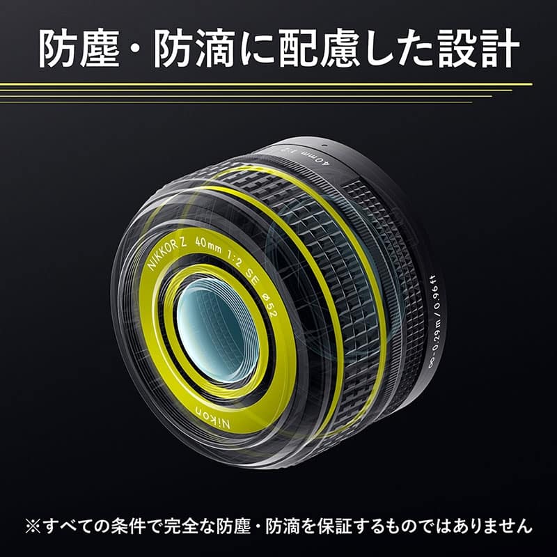 Nikon NIKKOR Z 40mm f/2 SE 新品｜フジヤカメラ