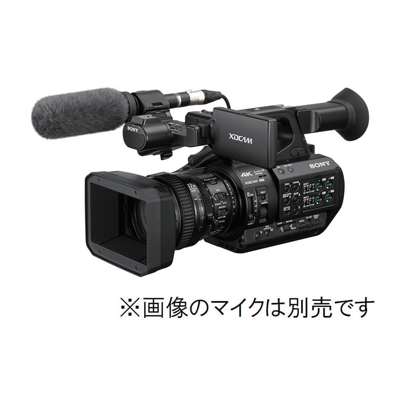 SONY PXW-Z280V 新品｜フジヤカメラ
