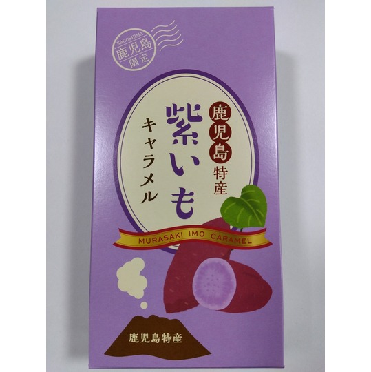 その他の飴（総合） 冨士屋あめ本舗｜鹿児島県大崎町の看板商品「から