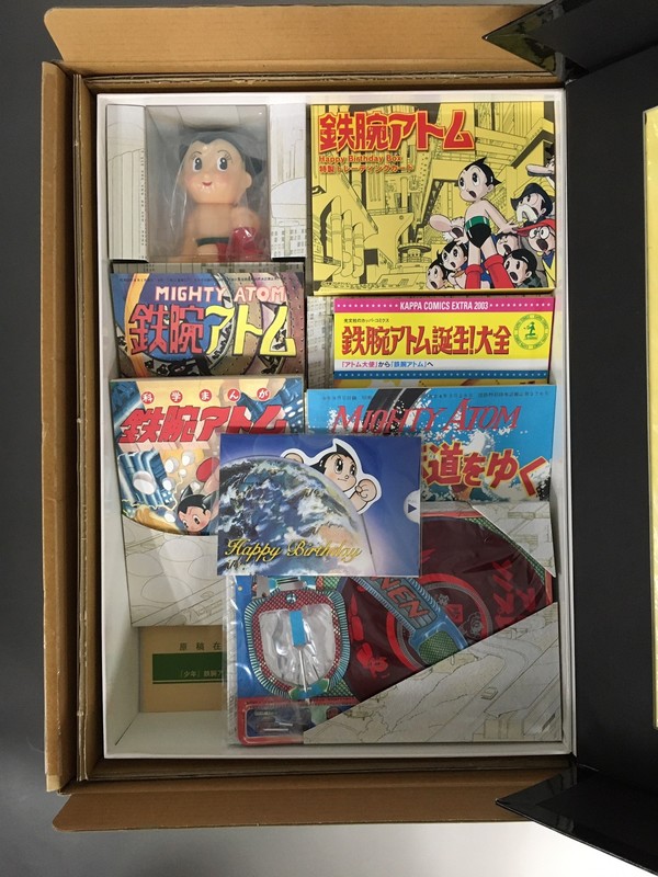 古書 ］鉄腕アトム HAPPY BIRTHDAY BOX』 販売ページ | 復刊ドットコム