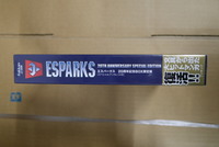 古書】エスパークス 20周年記念BOX限定版（スペシャルブックレット付