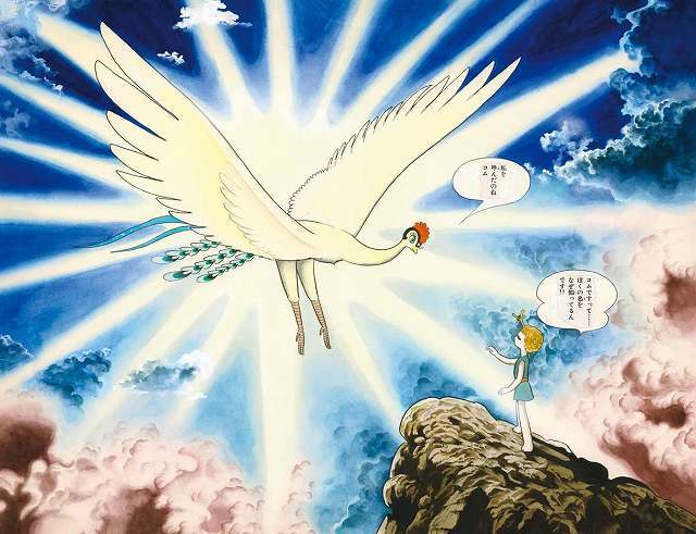 手塚治虫「火の鳥」複製原画集（手塚治虫 画）』 販売ページ | 復刊