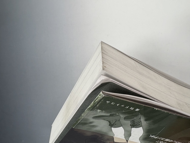 古書 ］人狼 JIN-ROH 沖浦啓之絵コンテ集（人狼 JIN-ROH 沖浦啓之絵