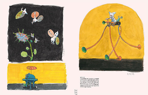 湯浅政明大全 Sketchbook for Animation Projects（湯浅政明）』 販売