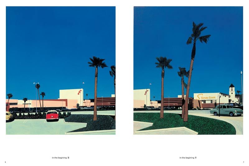 Time goes by… 永井博作品集（永井博）』 販売ページ | 復刊ドットコム