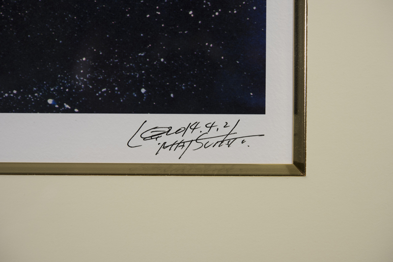 松本零士 直筆サイン入り版画「クイーン・エメラルダス」（松本零士