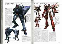 Xenogears PERFECT WORKS the Real thing -スクウェア公式ゼノギアス