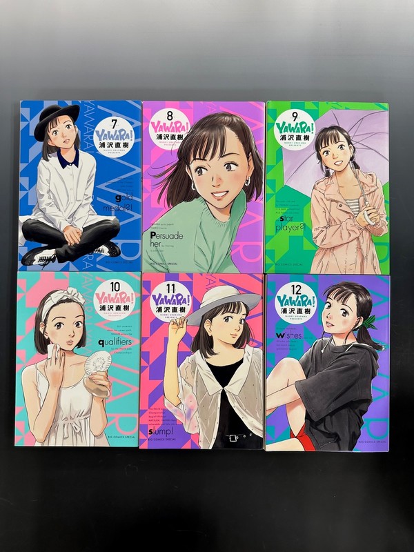 古書 ］YAWARA！ 完全版 全20巻セット（浦沢直樹）』 販売ページ