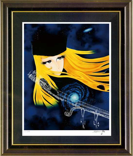 松本零士オリジナル版画「旅立ちの時」（リマーク入り＆直筆サイン色紙