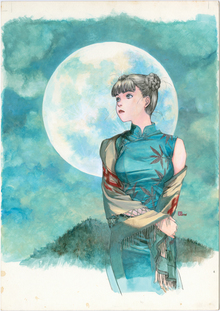 鶴田謙二 直筆サイン入り複製原画「チャイナさん 1」（鶴田謙二