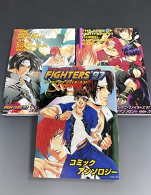 古書】Play Puzzle パズルの百科 全3巻（高木茂男）』 販売ページ