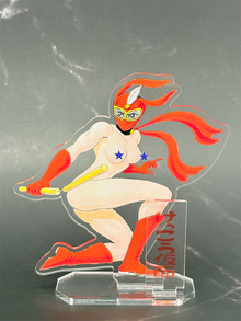 零次元機械紀行（松本零士 板橋克己）』 販売ページ | 復刊ドットコム