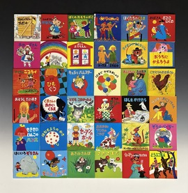 マドモアゼルいくこの秘密のお菓子の時間 ～くるみの村の物語