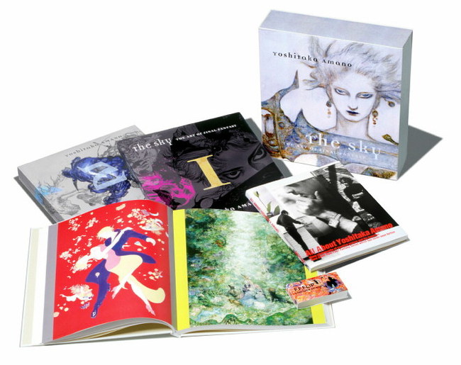 天野喜孝画集「空」（天野喜孝）』 販売ページ | 復刊ドットコム